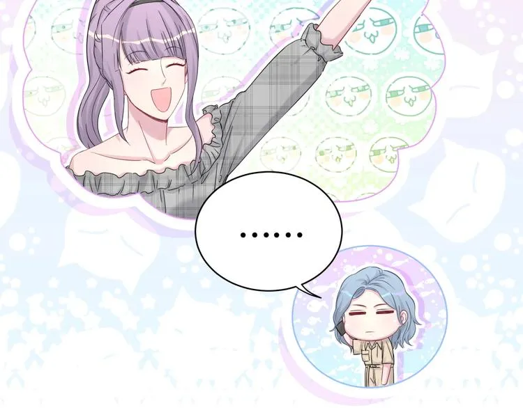 第59话 限量版鸭鸭 第113页