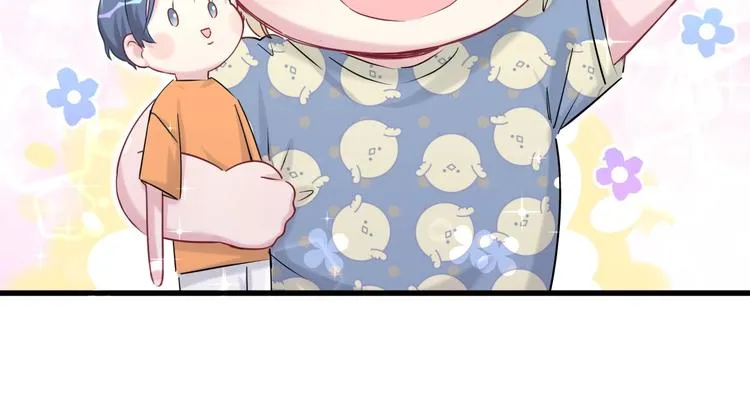 第59话 限量版鸭鸭 第118页