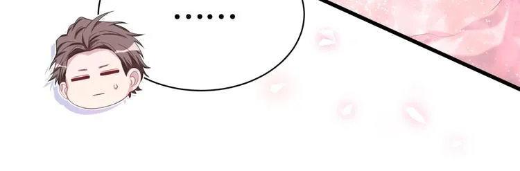 第60话 来了来啦！ 第19页