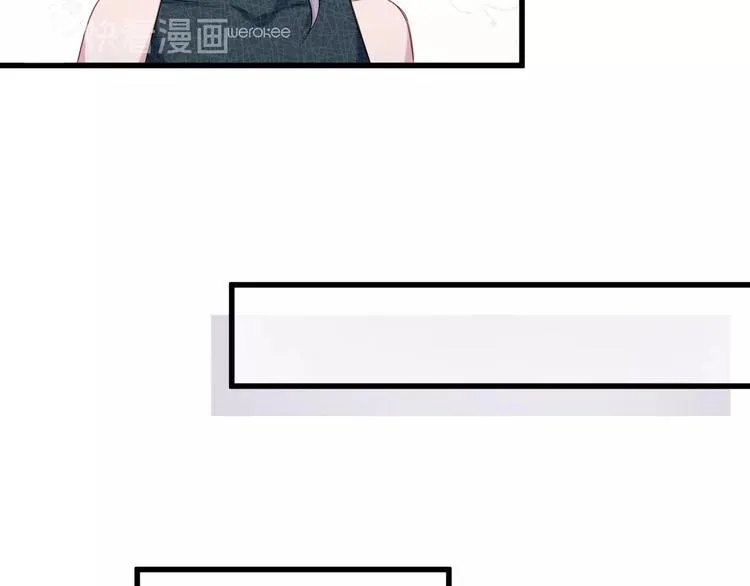 第60话 来了来啦！ 第66页