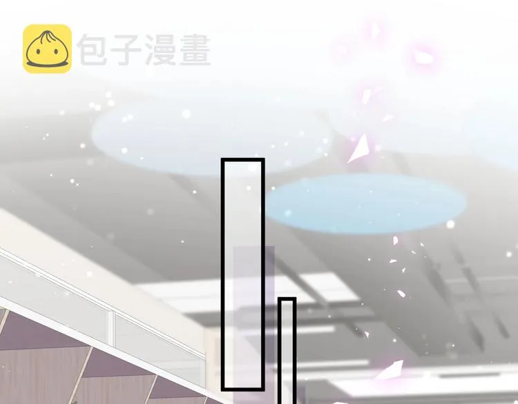 第60话 来了来啦！ 第77页