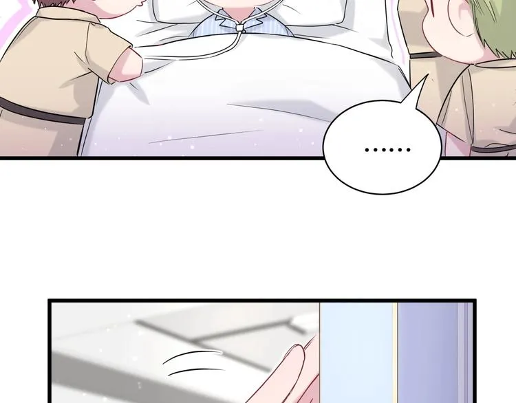 第63话 动怒 第37页