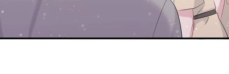 第63话 动怒 第42页