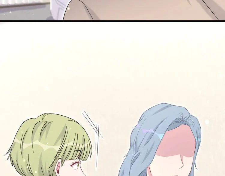 第63话 动怒 第64页