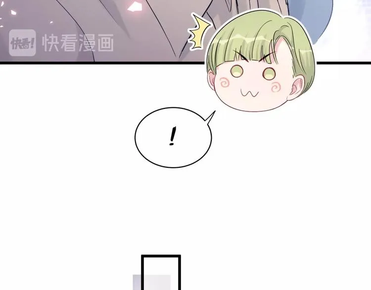 第63话 动怒 第67页