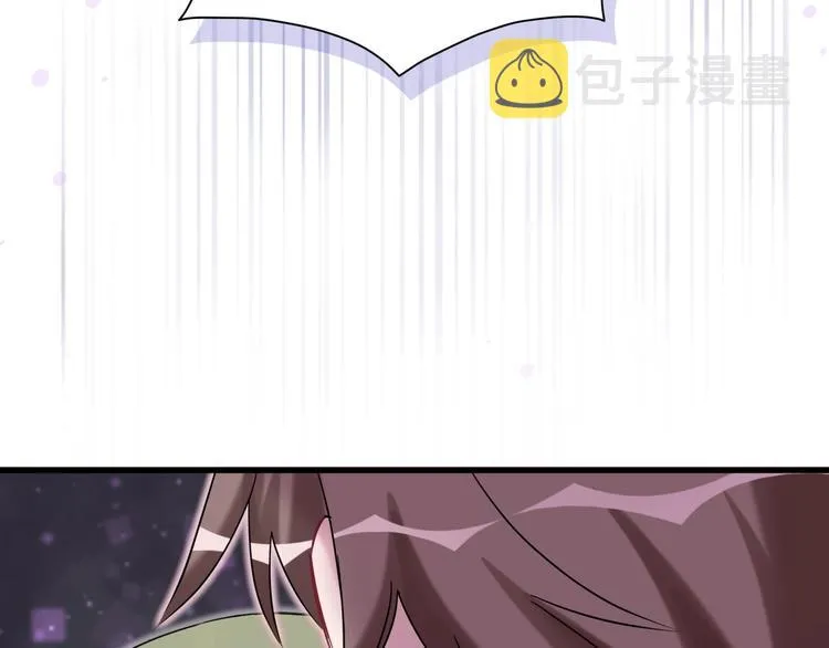 第64话 还想狡辩_ 第4页