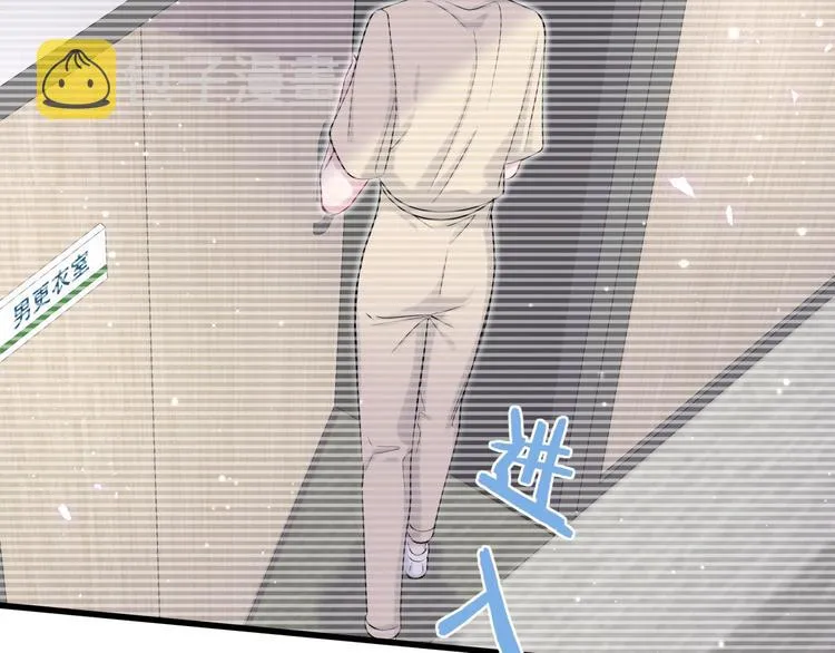 第64话 还想狡辩_ 第19页