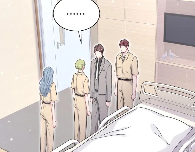 第64话 还想狡辩_ 第45页