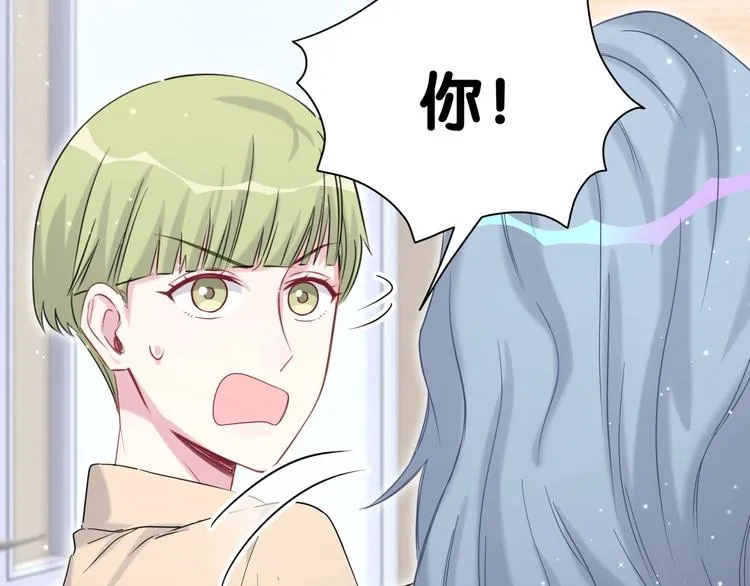 第64话 还想狡辩_ 第63页