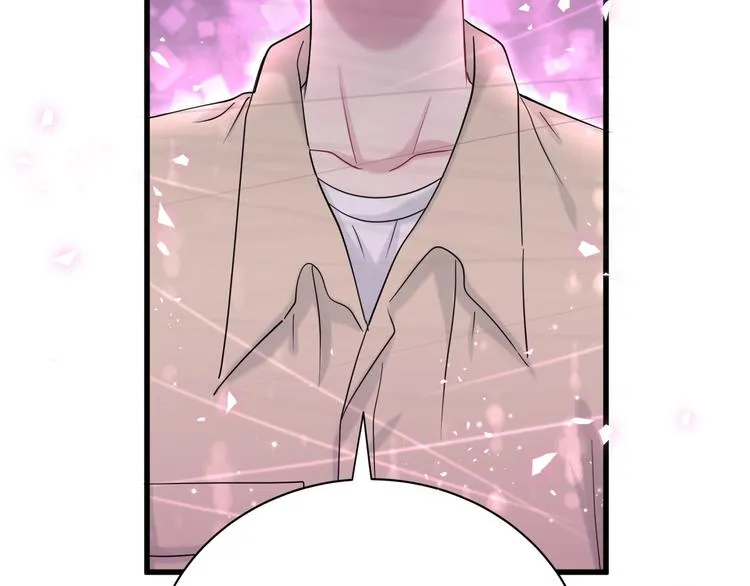 第64话 还想狡辩_ 第99页