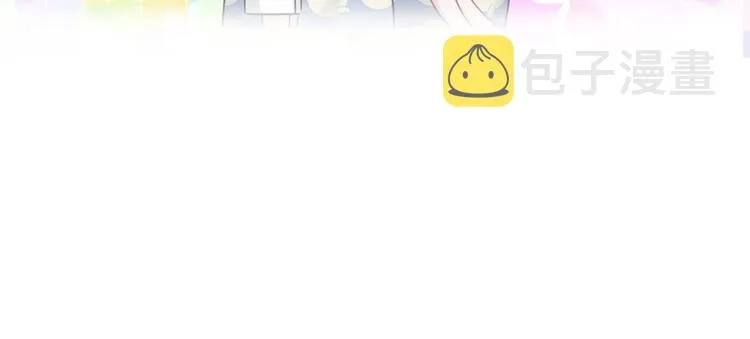 第64话 还想狡辩_ 第116页