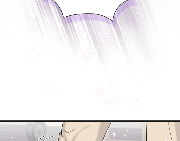 第65话 摸头杀 第4页