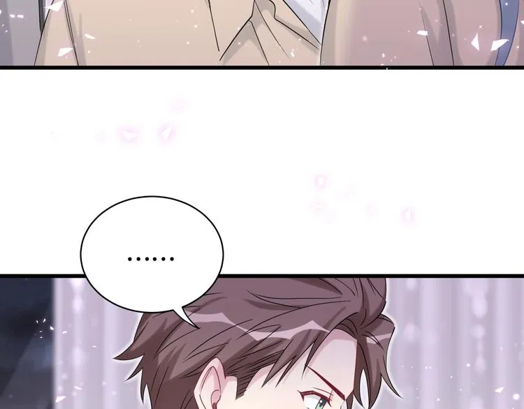 第65话 摸头杀 第10页