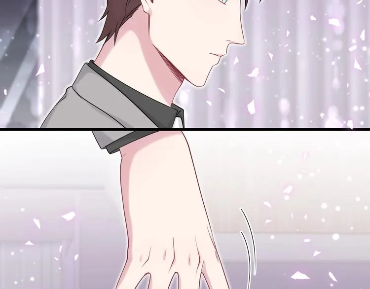 第65话 摸头杀 第11页