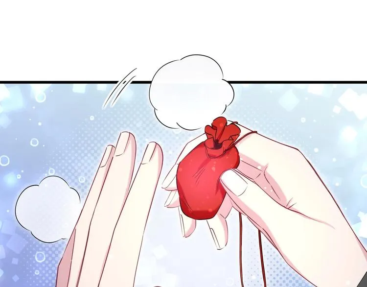 第65话 摸头杀 第14页