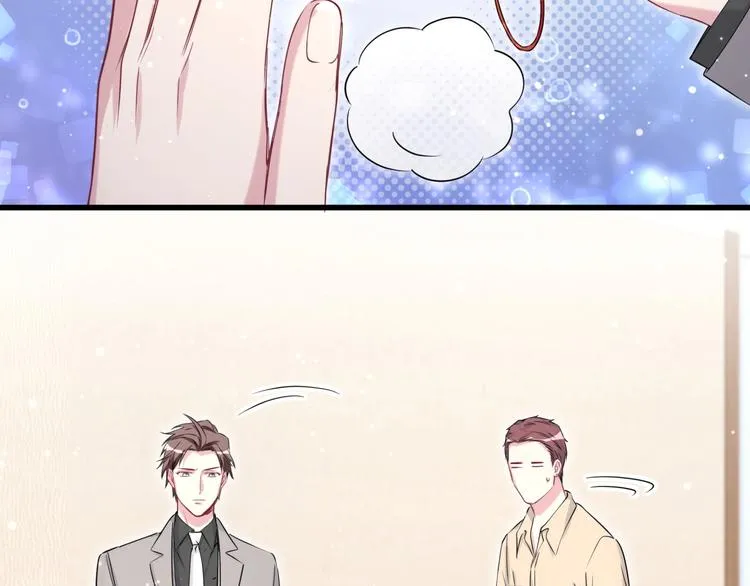 第65话 摸头杀 第15页