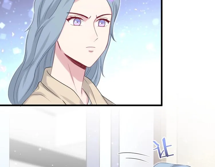 第65话 摸头杀 第26页