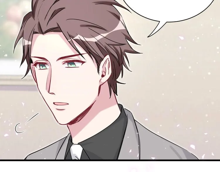 第65话 摸头杀 第33页