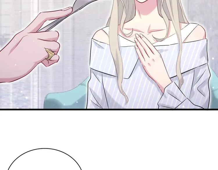 第65话 摸头杀 第67页