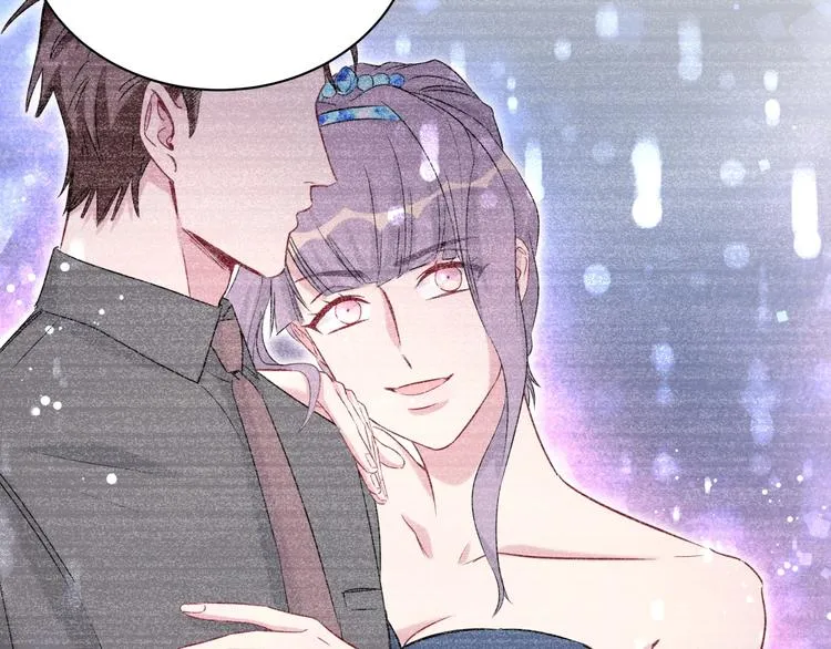 第65话 摸头杀 第74页