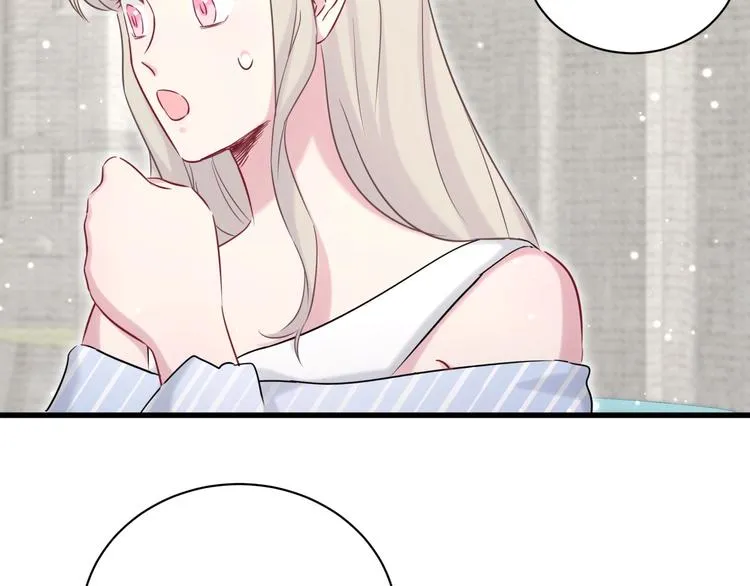 第65话 摸头杀 第83页