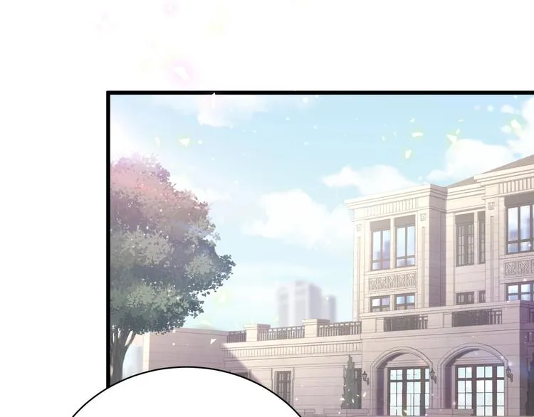 第65话 摸头杀 第92页