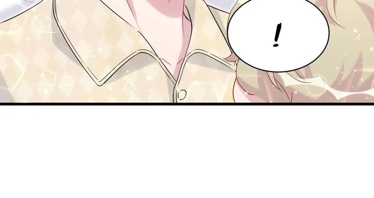 第65话 摸头杀 第103页