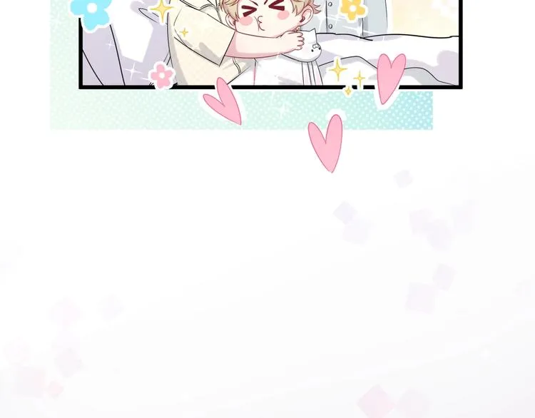 第65话 摸头杀 第114页