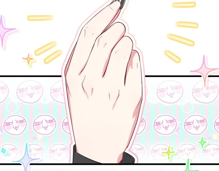 第66话 搞什么鬼！ 第4页
