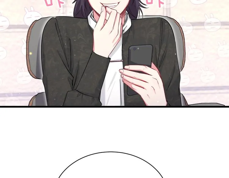 第66话 搞什么鬼！ 第6页