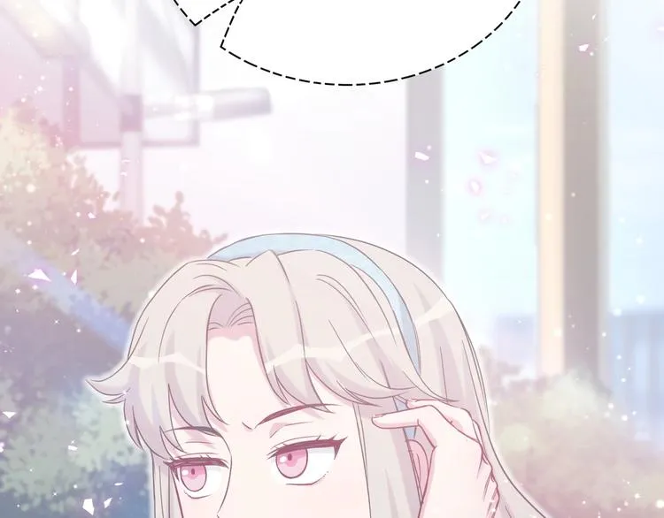 第66话 搞什么鬼！ 第47页
