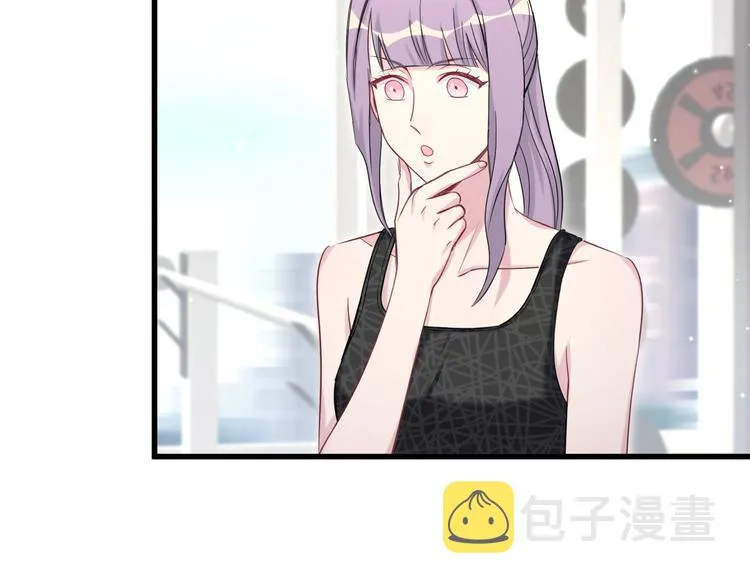第66话 搞什么鬼！ 第78页
