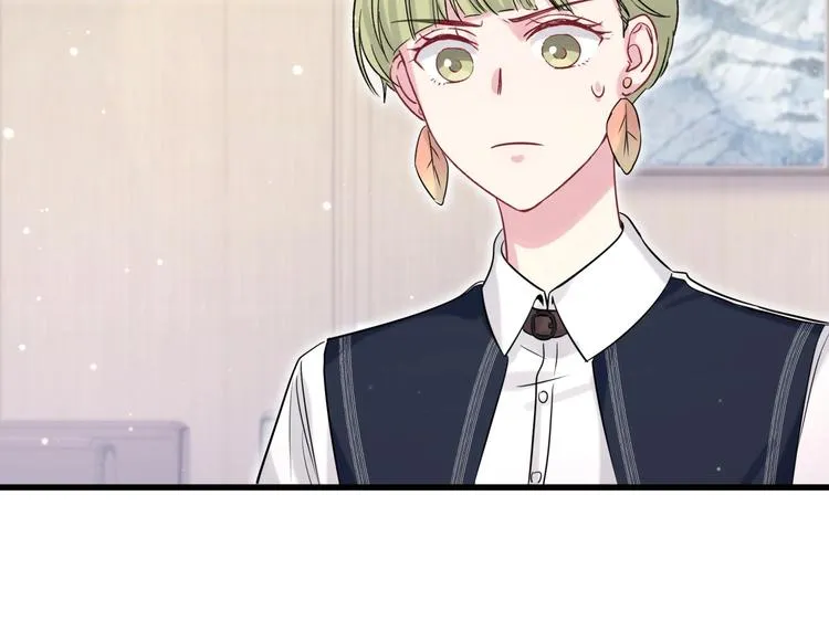 第66话 搞什么鬼！ 第101页