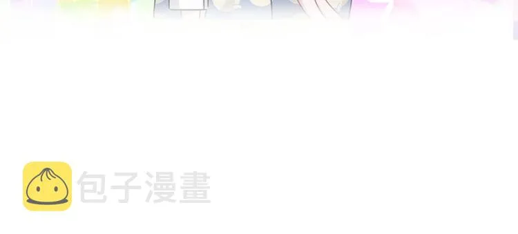 第66话 搞什么鬼！ 第115页