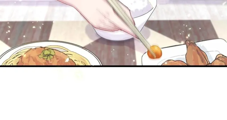 第67话 完球了… 第19页