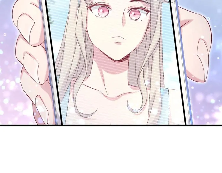 第67话 完球了… 第42页