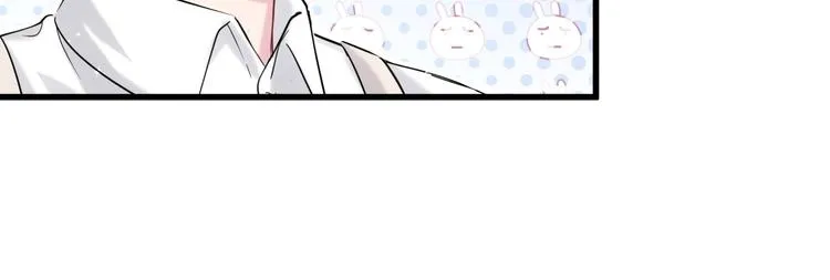 第67话 完球了… 第50页