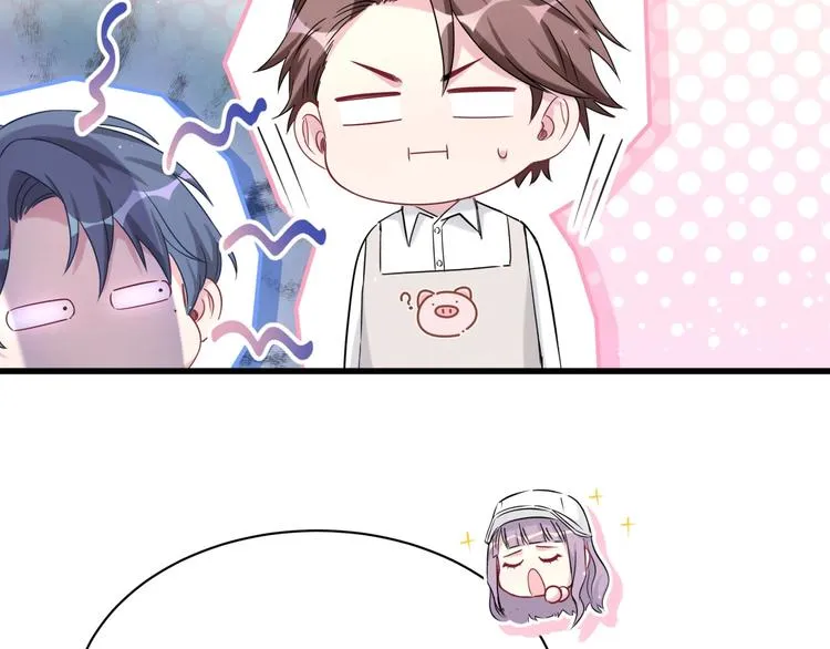 第67话 完球了… 第52页