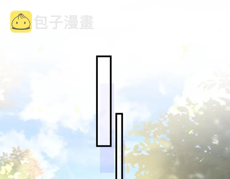 第67话 完球了… 第83页