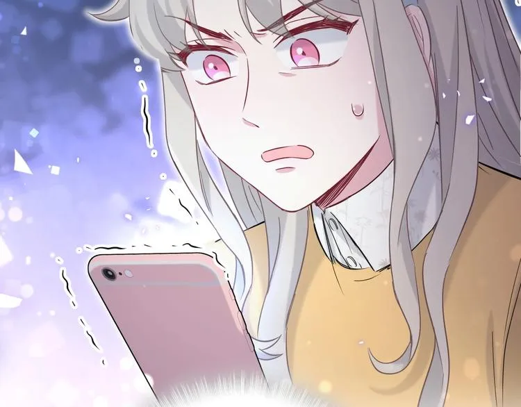 第67话 完球了… 第107页