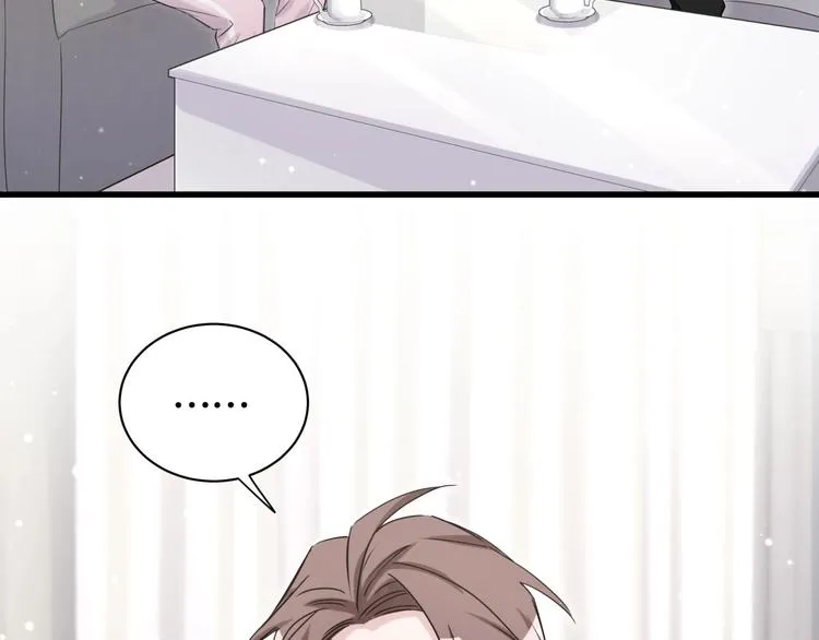 第67话 完球了… 第112页