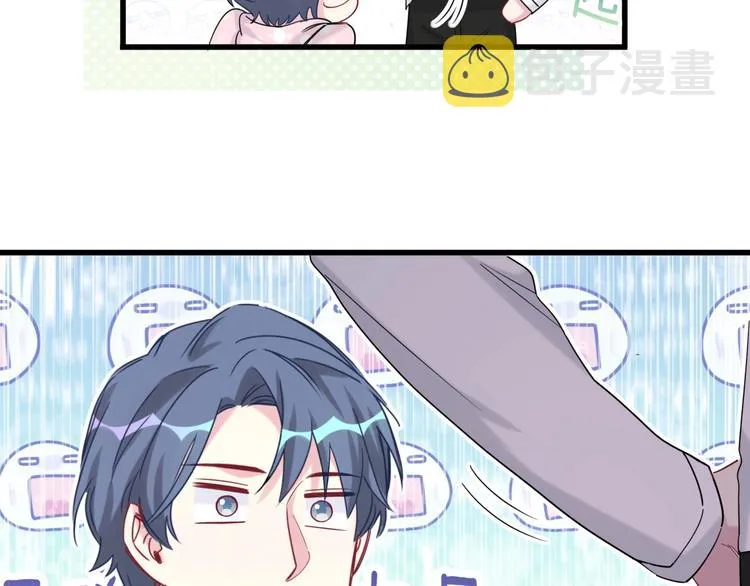 第68话 解释 第66页