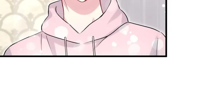 第68话 解释 第94页