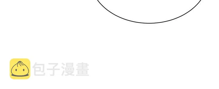 第68话 解释 第117页