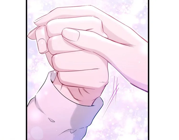 第68话 解释 第133页
