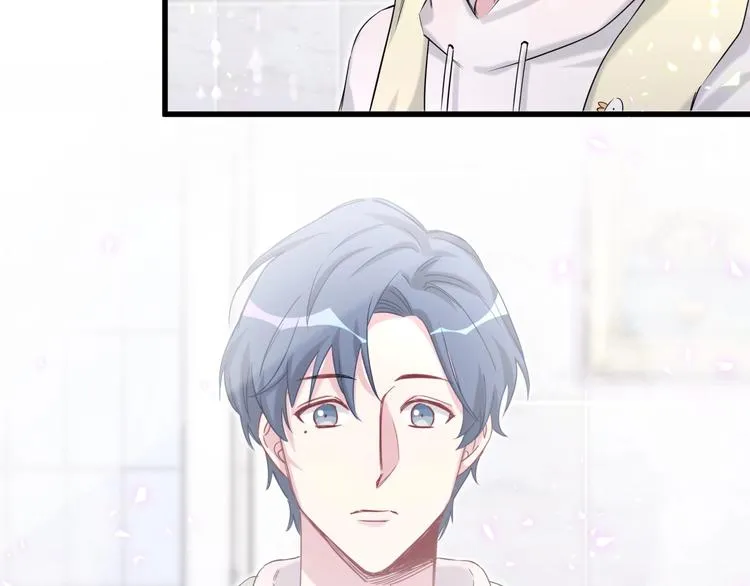 第69话 护身符 第13页