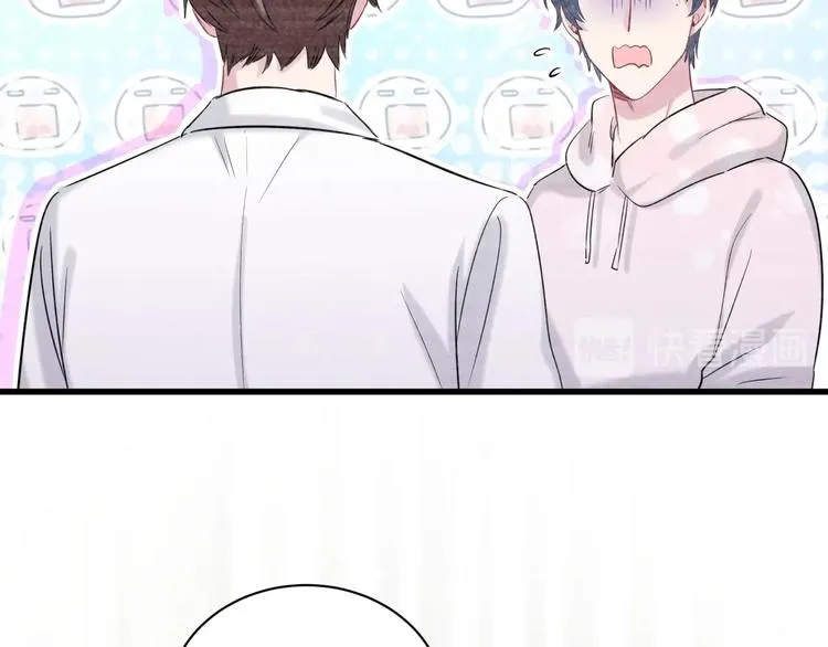 第69话 护身符 第30页