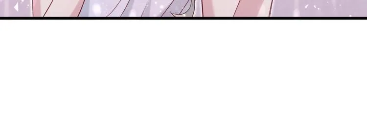 第69话 护身符 第98页