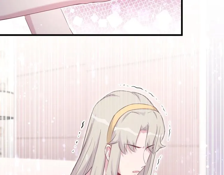 第69话 护身符 第105页