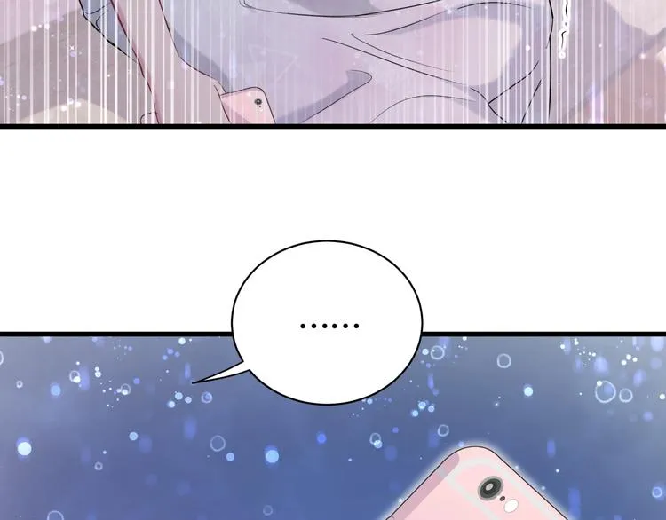 第69话 护身符 第107页